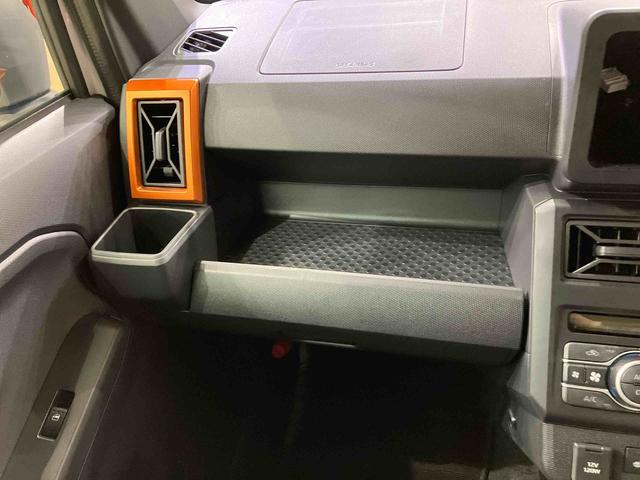 タフトGターボ(北海道)の中古車