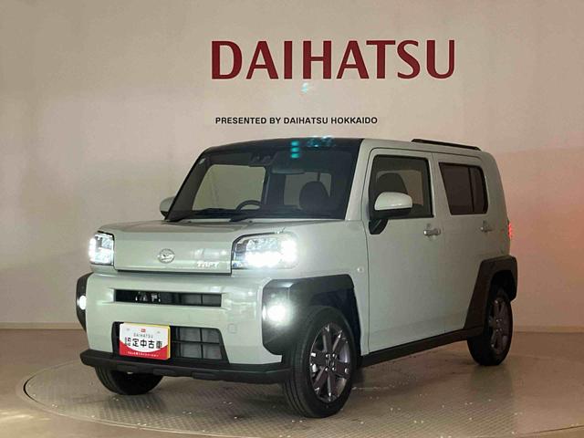 タフトGターボ(北海道)の中古車