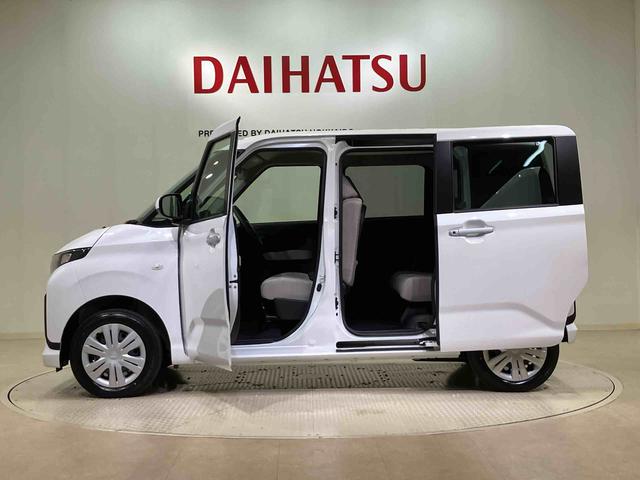ムーヴX(北海道)の中古車