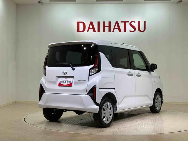 ムーヴX(北海道)の中古車
