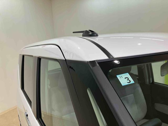 ムーヴX(北海道)の中古車