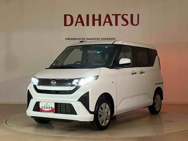 ムーヴX(北海道)の中古車