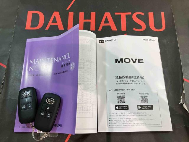 ムーヴRS(北海道)の中古車