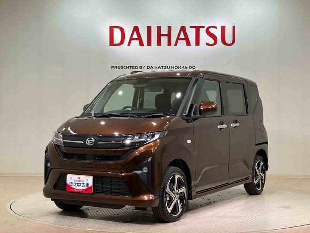 ムーヴRS(北海道)の中古車