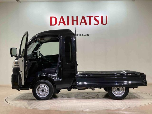 ハイゼットトラックジャンボエクストラ(北海道)の中古車