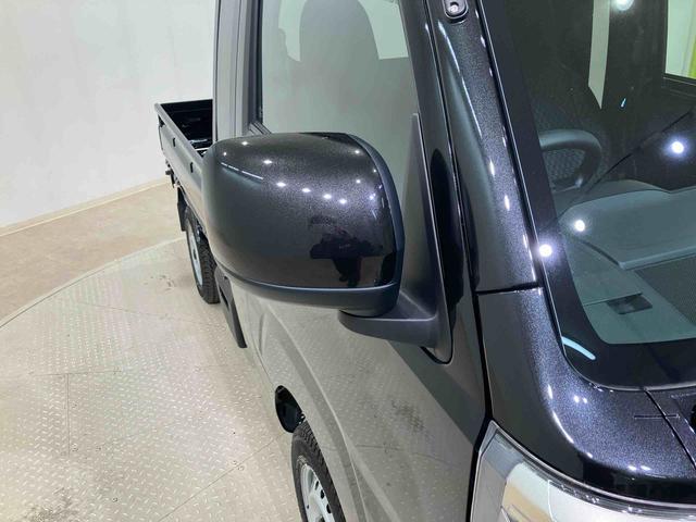 ハイゼットトラックジャンボエクストラ(北海道)の中古車