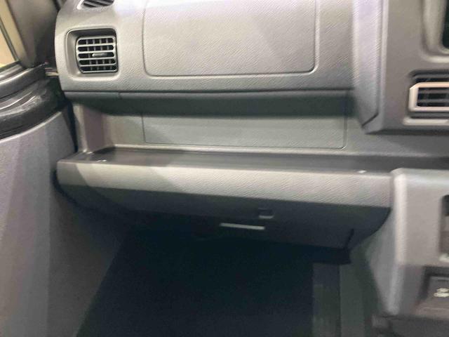 ハイゼットトラックジャンボエクストラ(北海道)の中古車