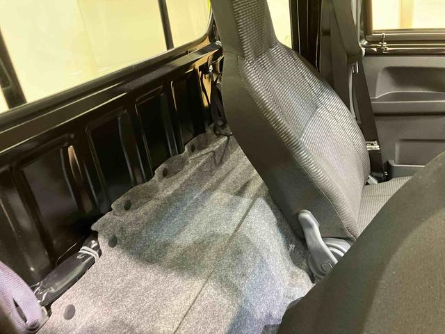 ハイゼットトラックジャンボエクストラ(北海道)の中古車
