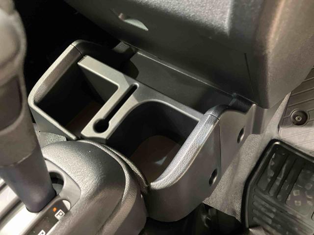 ハイゼットトラックジャンボエクストラ(北海道)の中古車