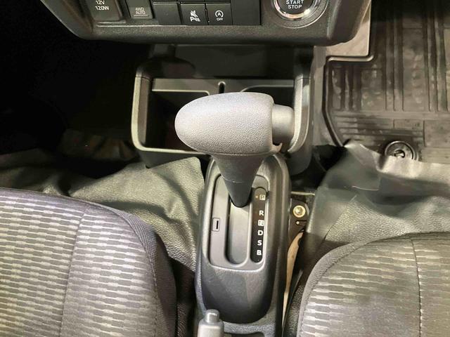 ハイゼットトラックジャンボエクストラ(北海道)の中古車