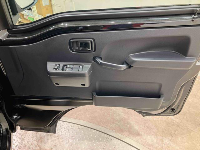 ハイゼットトラックジャンボエクストラ(北海道)の中古車