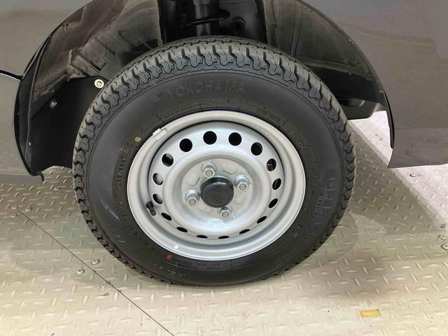 ハイゼットトラックジャンボエクストラ(北海道)の中古車