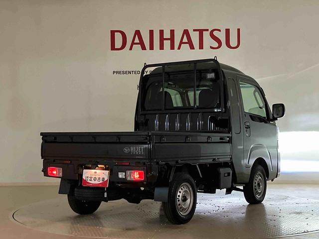 ハイゼットトラックジャンボエクストラ(北海道)の中古車