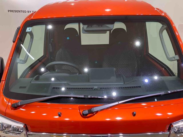 ハイゼットトラック 中古車 ジャンボエクストラ