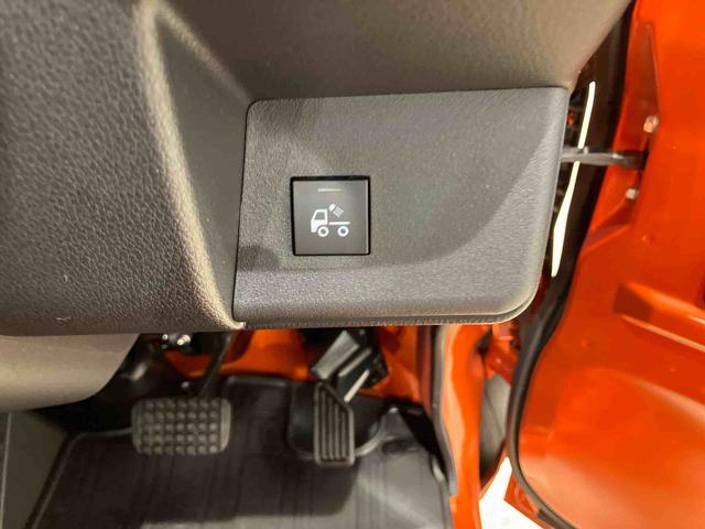 ハイゼットトラックジャンボエクストラ(北海道)の中古車