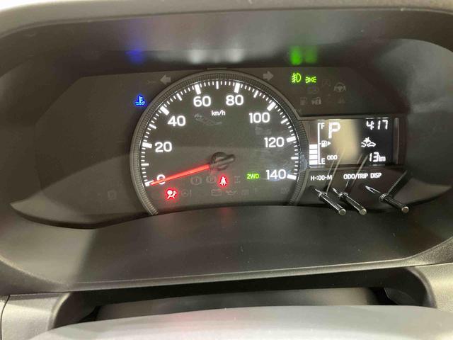 ハイゼットトラックジャンボエクストラ(北海道)の中古車