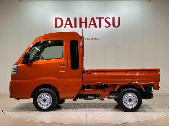 ハイゼットトラックジャンボエクストラ(北海道)の中古車