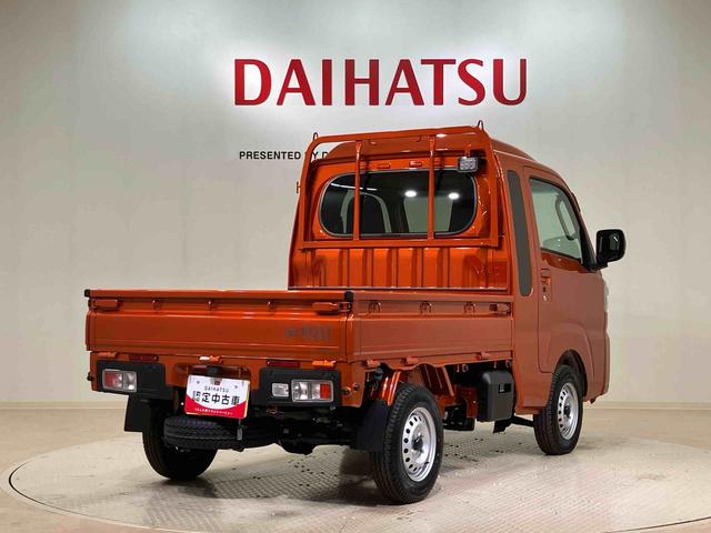 ハイゼットトラックジャンボエクストラ(北海道)の中古車