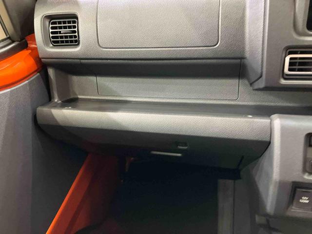 ハイゼットトラックジャンボエクストラ(北海道)の中古車