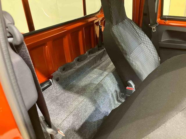 ハイゼットトラックジャンボエクストラ(北海道)の中古車