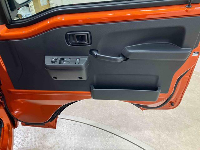 ハイゼットトラックジャンボエクストラ(北海道)の中古車