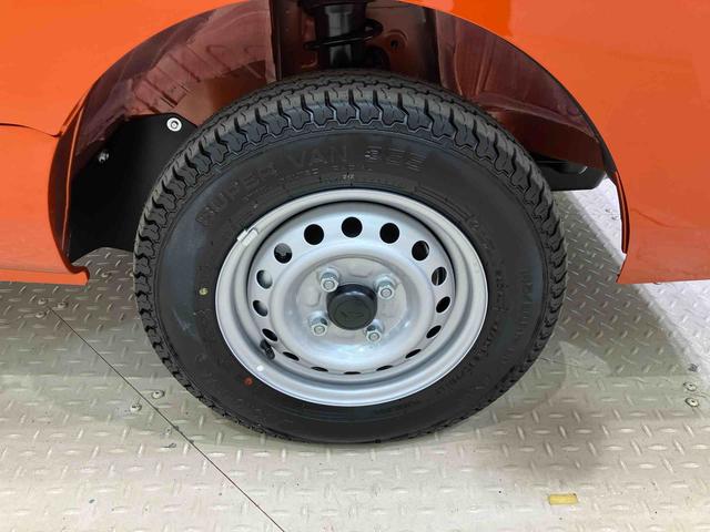 ハイゼットトラックジャンボエクストラ(北海道)の中古車