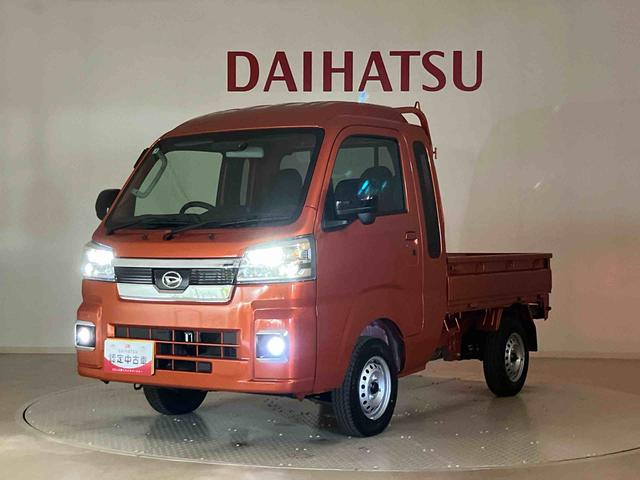 ハイゼットトラックジャンボエクストラ(北海道)の中古車