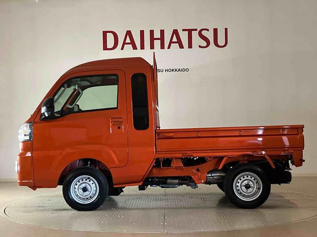 ハイゼットトラックジャンボエクストラ(北海道)の中古車