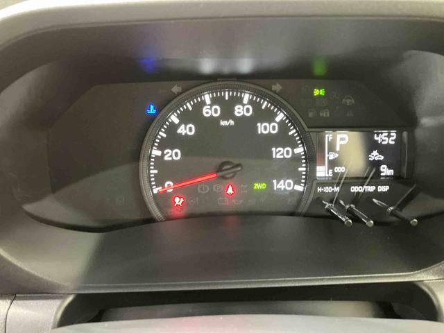 ハイゼットトラックジャンボエクストラ(北海道)の中古車