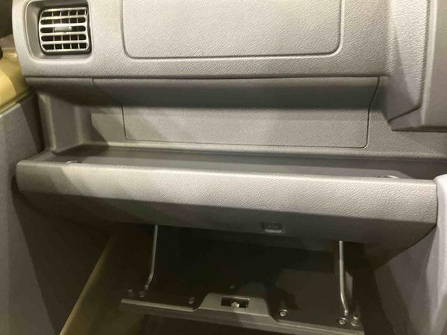 ハイゼットトラックジャンボエクストラ(北海道)の中古車