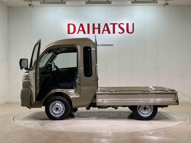 ハイゼットトラックジャンボエクストラ(北海道)の中古車
