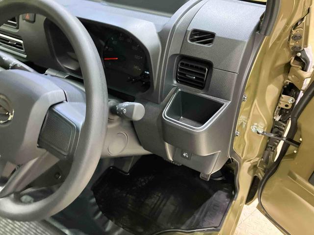 ハイゼットトラックジャンボエクストラ(北海道)の中古車