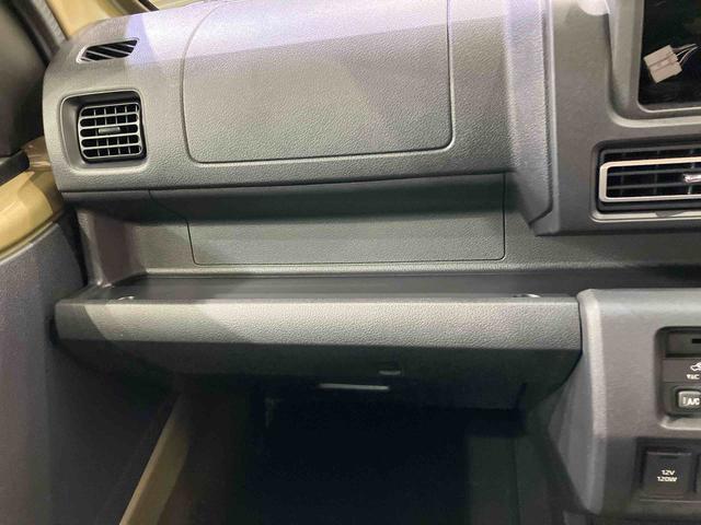 ハイゼットトラックジャンボエクストラ(北海道)の中古車