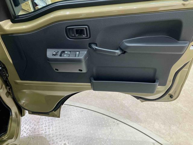 ハイゼットトラックジャンボエクストラ(北海道)の中古車