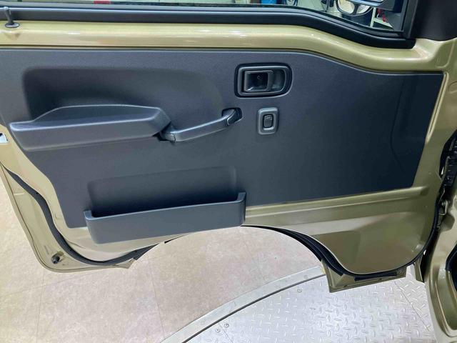 ハイゼットトラックジャンボエクストラ(北海道)の中古車