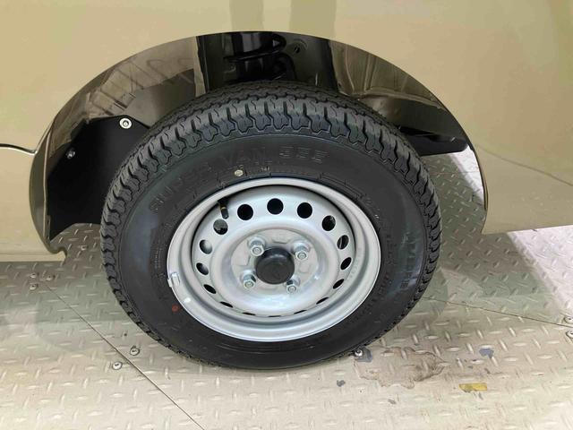 ハイゼットトラックジャンボエクストラ(北海道)の中古車
