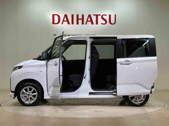 ムーヴG(北海道)の中古車