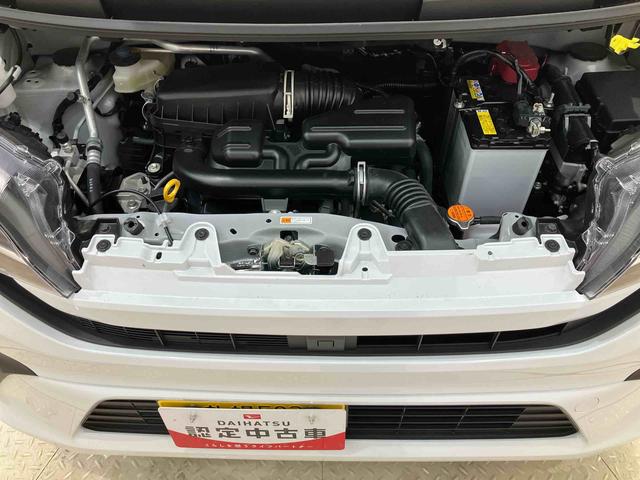 ムーヴG(北海道)の中古車