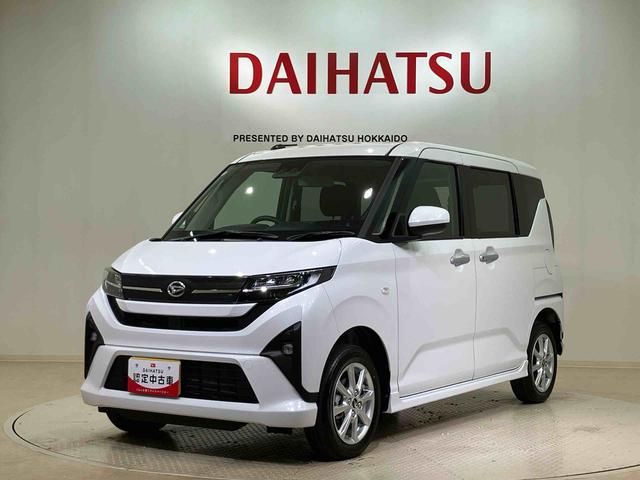 ムーヴG(北海道)の中古車