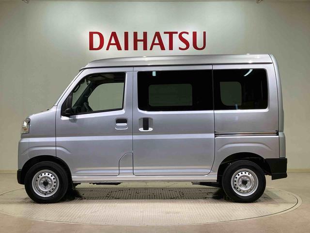 ハイゼットカーゴDX4WD アイドリングストップ オートマチックハイビーム 衝突防止システム レーンアシスト キーレスエントリー 記録簿 ワンオーナー エアバッグ エアコン パワーステアリング パワーウィンドウ ABS(北海道)の中古車
