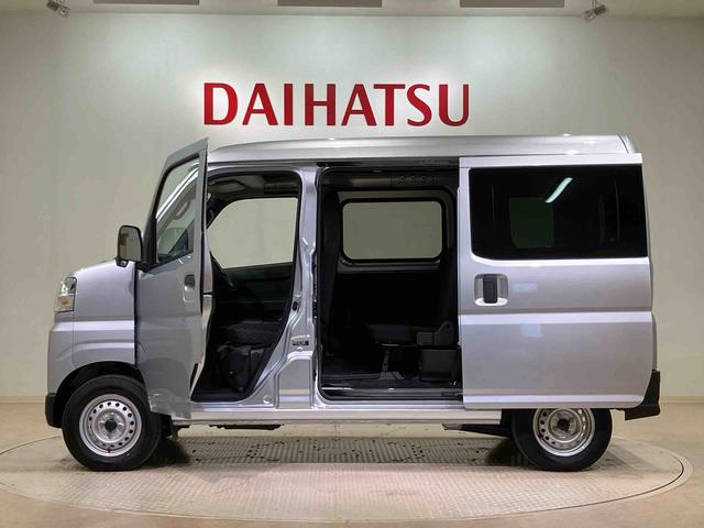ハイゼットカーゴDX4WD アイドリングストップ オートマチックハイビーム 衝突防止システム レーンアシスト キーレスエントリー 記録簿 ワンオーナー エアバッグ エアコン パワーステアリング パワーウィンドウ ABS(北海道)の中古車
