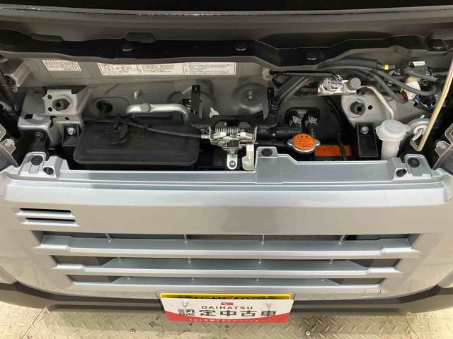 ハイゼットカーゴDX4WD アイドリングストップ オートマチックハイビーム 衝突防止システム レーンアシスト キーレスエントリー 記録簿 ワンオーナー エアバッグ エアコン パワーステアリング パワーウィンドウ ABS(北海道)の中古車
