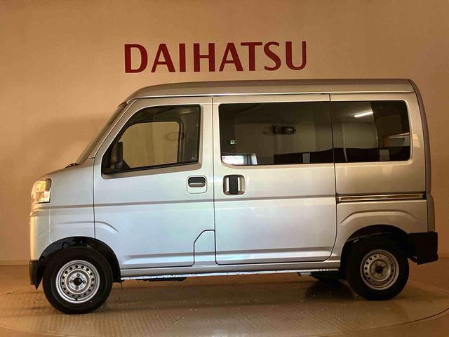 ハイゼットカーゴDX4WD アイドリングストップ オートマチックハイビーム 衝突防止システム レーンアシスト キーレスエントリー 記録簿 ワンオーナー エアバッグ エアコン パワーステアリング パワーウィンドウ ABS(北海道)の中古車