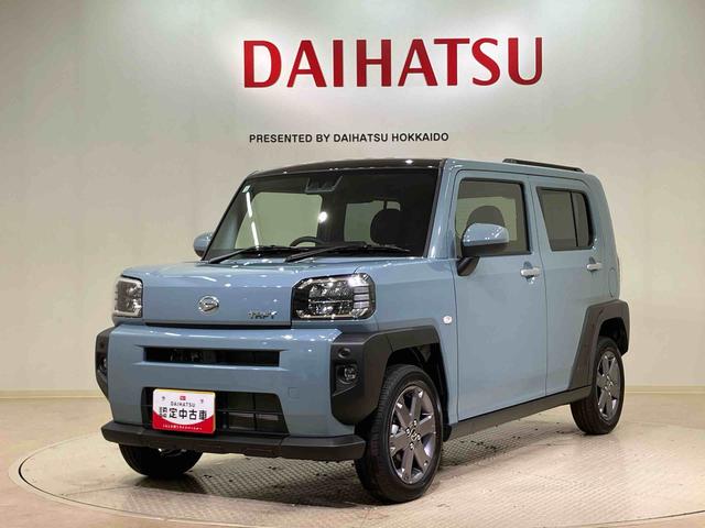 タフトGターボ(北海道)の中古車
