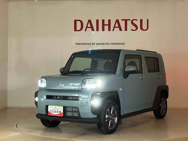 タフトGターボ(北海道)の中古車