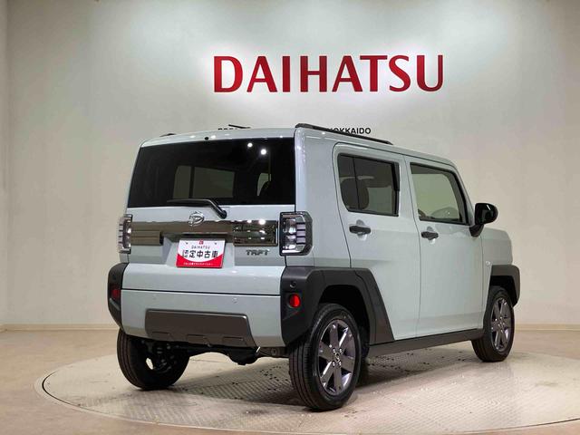 タフトGターボ ダーククロムベンチャー4WD アルミホイール シートヒーター ターボ アイドリングストップ オートマチックハイビーム 衝突防止システム LEDヘッドランプ レーンアシスト スマートキー 記録簿 ワンオーナー エアバッグ(北海道)の中古車