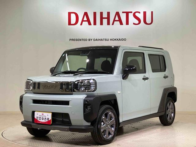 タフトGターボ ダーククロムベンチャー4WD アルミホイール シートヒーター ターボ アイドリングストップ オートマチックハイビーム 衝突防止システム LEDヘッドランプ レーンアシスト スマートキー 記録簿 ワンオーナー エアバッグ(北海道)の中古車