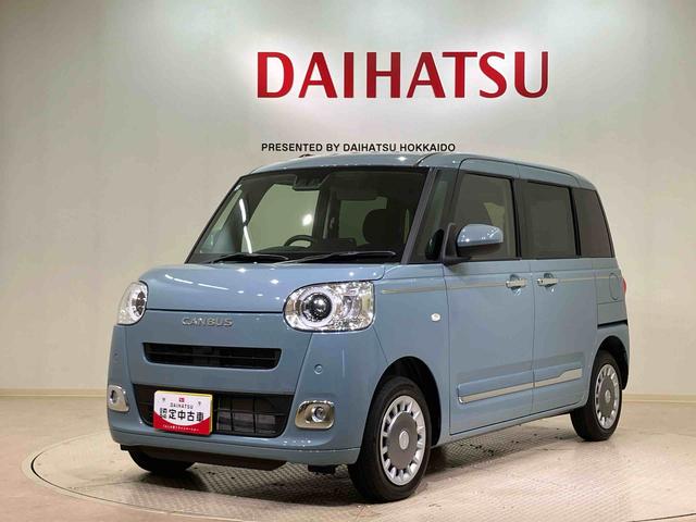 ムーヴキャンバスセオリーG(北海道)の中古車
