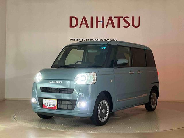 ムーヴキャンバスセオリーG(北海道)の中古車