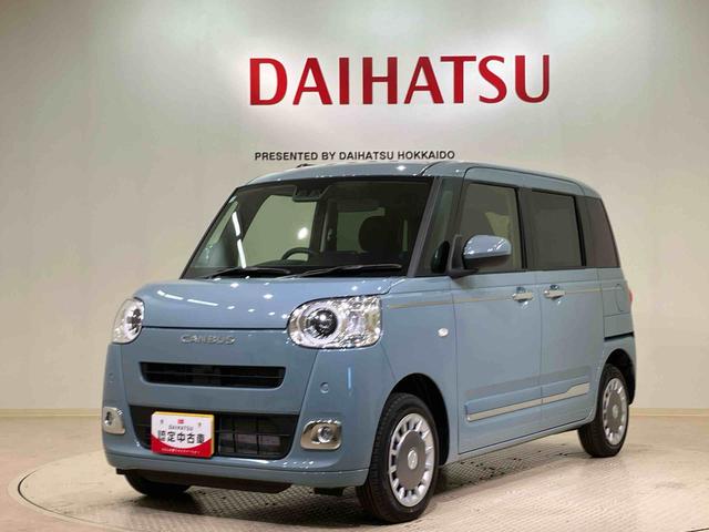 ムーヴキャンバスセオリーG4WD シートヒーター アイドリングストップ オートマチックハイビーム 衝突防止システム LEDヘッドランプ レーンアシスト スマートキー 記録簿 ワンオーナー エアバッグ エアコン パワーウィンドウ(北海道)の中古車